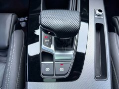Audi Q5L 40 TFSI Luxury Dynamic - ფოტო 11