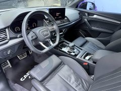 Audi Q5L 40 TFSI Luxury Dynamic - ფოტო 13