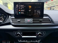 Audi Q5L 40 TFSI Luxury Dynamic - ფოტო 16
