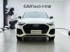 Audi Q5L 40 TFSI Luxury Dynamic - ფოტო 2