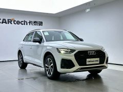 Audi Q5L 40 TFSI Luxury Dynamic - ფოტო 7