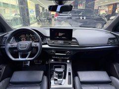 Audi Q5L 40 TFSI Luxury Dynamic - ფოტო 8