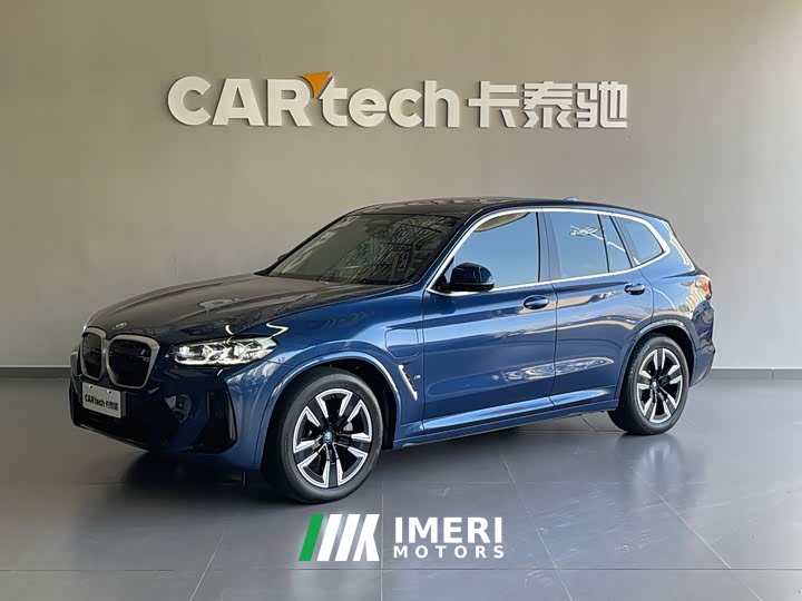 BMW iX3 2022 Facelift Premier - ავტომობილი ჩინეთიდან
