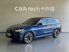 BMW iX3 2022 Facelift Premier - ფოტო 1