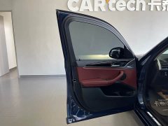 BMW iX3 2022 Facelift Premier - ფოტო 16