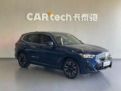 BMW iX3 2022 Facelift Premier - ფოტო 3