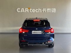 BMW iX3 2022 Facelift Premier - ფოტო 5