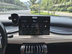 BYD Yuan Plus Glory Edition 510KM Transcend - ფოტო 12
