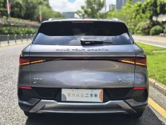 BYD Yuan Plus Glory Edition 510KM Transcend - ფოტო 9