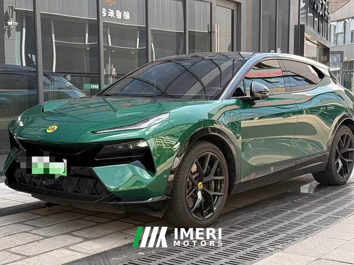 Lotus ELETRE S
