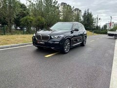 BMW X5 (Imported) xDrive40i M Sport Package - ფოტო 1