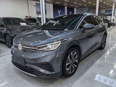Volkswagen ID.4 X Pure Smart Edition - ფოტო 1