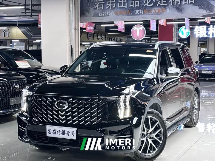 GAC Aion GS8 Pioneer Series 2.0T GDI FWD Luxury Smart Connected Edition 7-Seater - ავტომობილი ჩინეთიდან