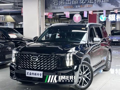2022 GAC Aion GS8 Pioneer Series 2.0T GDI FWD Luxury Smart Connected Edition 7-Seater - ავტომობილი ჩინეთიდან