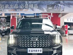 GAC Aion GS8 Pioneer Series 2.0T GDI FWD Luxury Smart Connected Edition 7-Seater - ფოტო 3