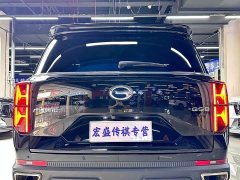 GAC Aion GS8 Pioneer Series 2.0T GDI FWD Luxury Smart Connected Edition 7-Seater - ფოტო 8