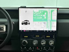 Chery iCAR Super V23 501 Four-Wheel Drive Intelligent Driving Edition - ფოტო 20