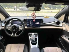 BYD Dolphin Smart Drive 420km Freedom Edition - ფოტო 5