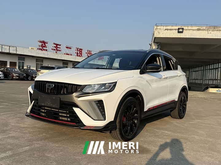 Geely Bingyue 1.5T DCT Diamond Edition - ავტომობილი ჩინეთიდან