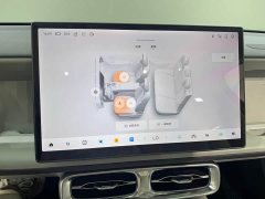 Leapmotor B01 550 Pleasure Edition - ფოტო 14