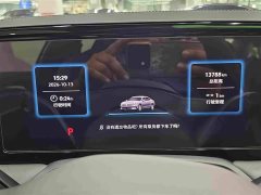 Volkswagen Magotan 2024 380TSI DSG Prestige Edition with Grand Magotan Package - ფოტო 18