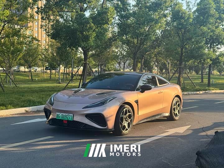 Neta GT 560 Sport