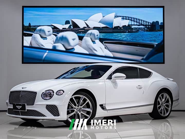 Bentley Continental 4.0T GT V8 - ავტომობილი ჩინეთიდან