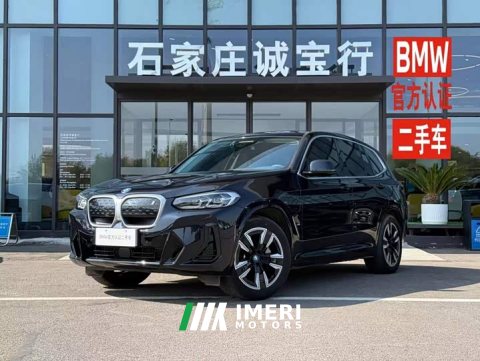 2025 BMW iX3 2024 sDrive40 Premier - ავტომობილი ჩინეთიდან
