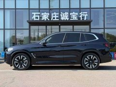 BMW iX3 2024 sDrive40 Premier - ფოტო 6