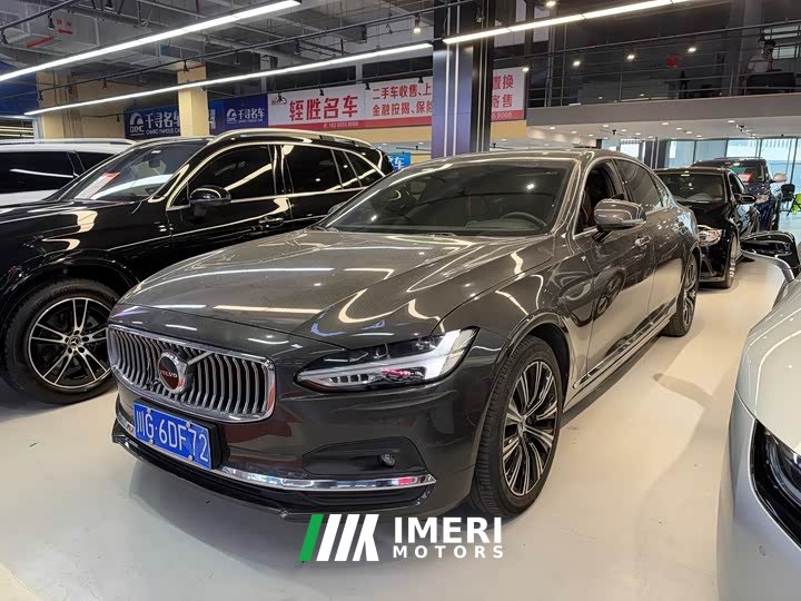 Volvo S90 B5 Intelligent Luxury Edition - ავტომობილი ჩინეთიდან