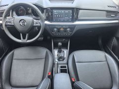 Skoda Comic Facelift 1.5L Automatic Comfort Edition - ფოტო 12