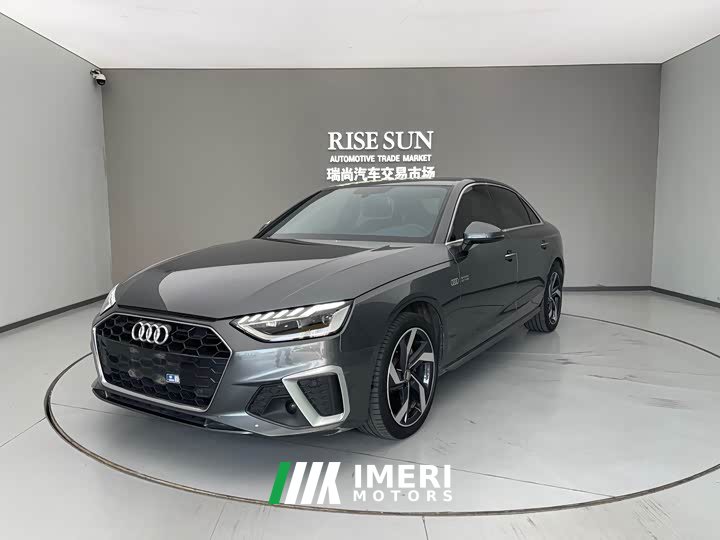 Audi A4L 2021 40 TFSI Life Enjoyment Edition - ავტომობილი ჩინეთიდან