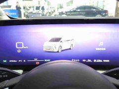 Buick GL8 New Energy 2024 Luzun Respect Edition 7-Seater - ფოტო 18
