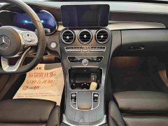 Mercedes-Benz C-Class C 260 L AMG Line Exclusive Edition - ფოტო 11