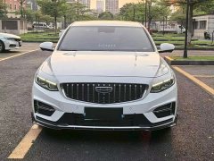 Geely Xingrui 2023 1.5TD Kunlun Edition - ფოტო 2
