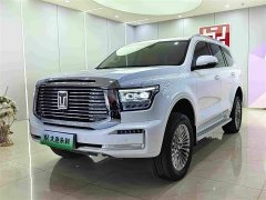 Tank 500 New Energy Hi4-Z - ფოტო 1