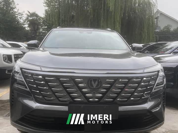 Changan CS75 Plus Fourth Generation 1.5T New Blue Whale Intelligent Flagship - ავტომობილი ჩინეთიდან