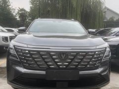 Changan CS75 Plus Fourth Generation 1.5T New Blue Whale Intelligent Flagship - ფოტო 1