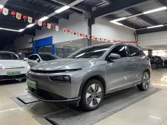 XPeng G3 G3i 460G - ფოტო 1