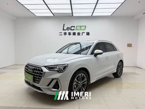 2025 Audi Q3 45th Anniversary Edition 35TFSI Fashion Dynamic