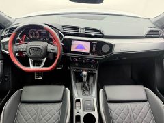Audi Q3 45th Anniversary Edition 35TFSI Fashion Dynamic - ფოტო 7