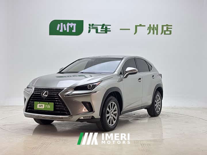 Lexus NX 2020 200 FWD Sharp Edition National VI - ავტომობილი ჩინეთიდან