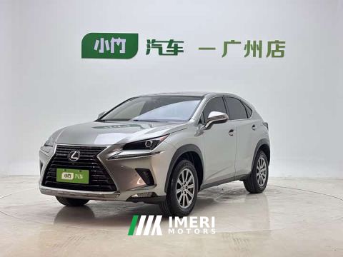 2021 Lexus NX 200 FWD Sharp Edition National VI