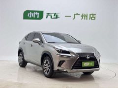 Lexus NX 2020 200 FWD Sharp Edition National VI - ფოტო 2