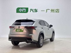 Lexus NX 2020 200 FWD Sharp Edition National VI - ფოტო 6
