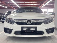 Honda Yingshipai PHEV 2.0L Edition V - ფოტო 2