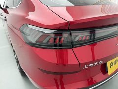 Volkswagen Lingdu L 280TSI DSG Spicy Edition - ფოტო 19
