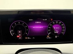 Volkswagen Lingdu L 280TSI DSG Spicy Edition - ფოტო 6