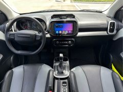 SAIC Clever 311km Vitality Pop Edition - ფოტო 9