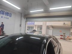 Mercedes-Benz E-Class Facelift E 300 L Luxury - ფოტო 9